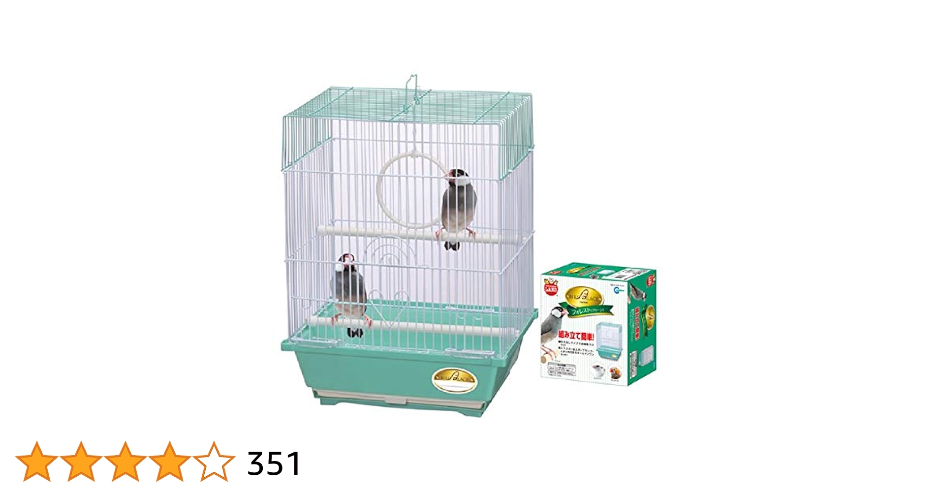 ミニマルランド マルカン バードパレス マリーン　鳥籠　鳥かご　小鳥　鳥グッズ 楽天市場】鳥籠 マルカン バードパレス マリーン（34．5×28